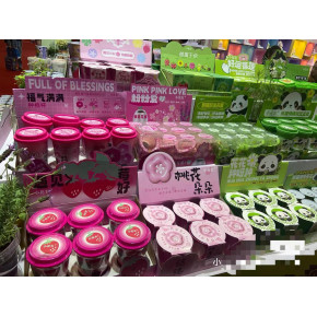 2024广州华南日用百货商品展览会 日用百货新风尚，金秋九月聚羊城