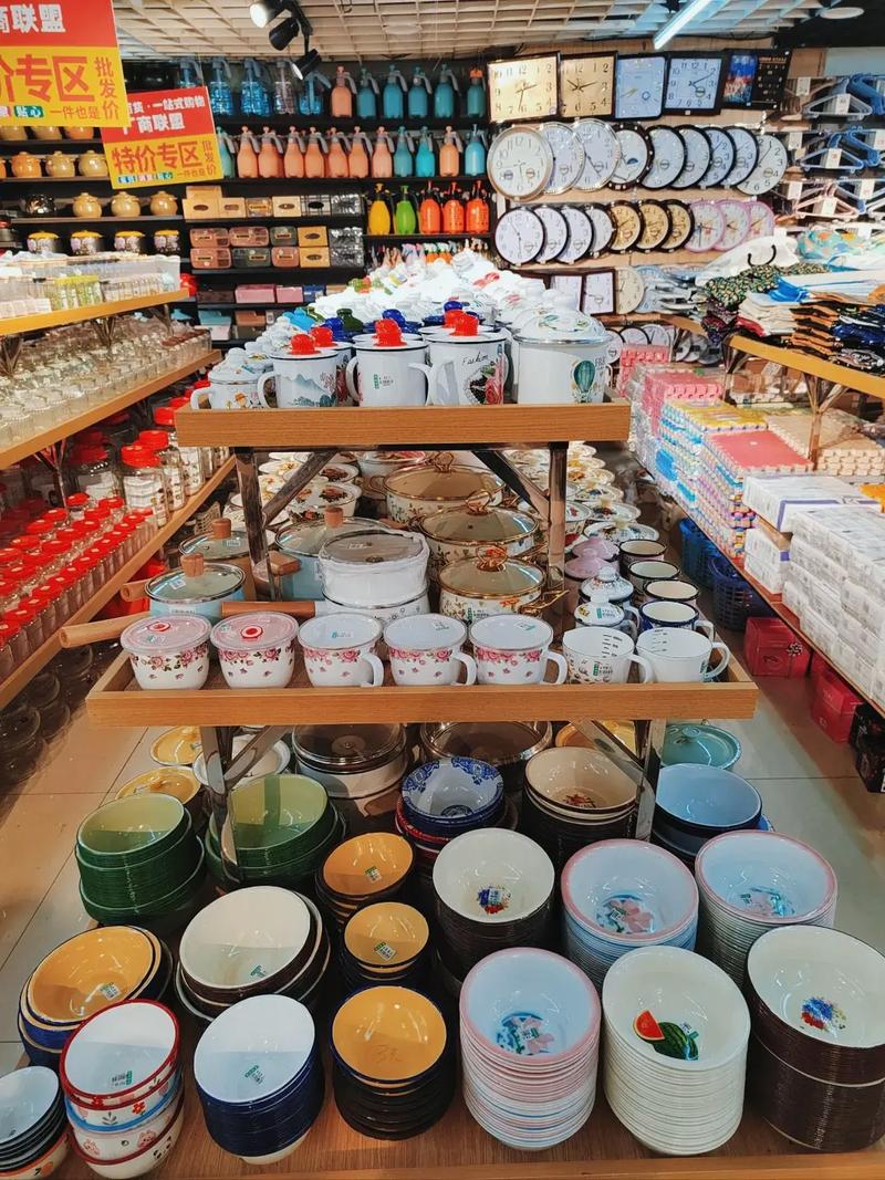 从“万众小商品”到便捷生活 日用百货行业发展的终极归宿