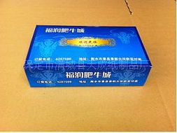 联商网日用百货 社区商业的流量新入口与增长逻辑